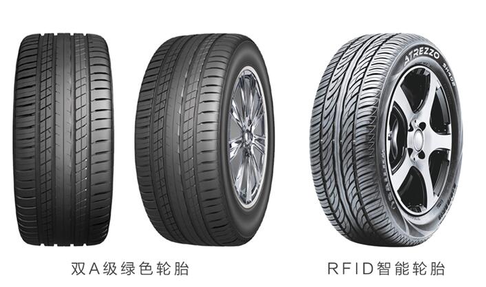 亮相中国品博会 赛轮金宇展示轮胎&ldquo;黑&rdquo;科技